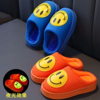 儿童棉拖鞋冬男童荧光卡通笑脸防滑一家三口女童公主宝宝包跟拖鞋 莎丞