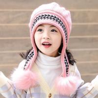 亲子款儿童帽子冬可爱女童公主帽秋冬季加绒保暖针织护耳帽毛线帽 莎丞