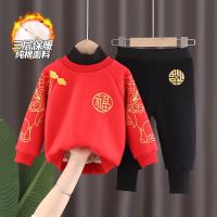 男童女童拜年服秋冬款儿童唐装加绒宝宝童装加厚婴儿汉服中国风 莎丞