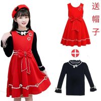 女童连衣裙秋装2021新款童装裙子小女孩网红套装儿童公主裙洋气冬 莎丞