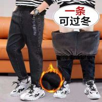 童装男童牛仔裤春秋冬款加绒加厚牛仔棉裤儿童裤子中大童休闲长裤 莎丞