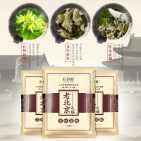 老北京艾叶足贴【50贴】 *舒缓肌肤*温和舒缓助睡眠*养生驱寒*祛风祛湿排毒* （5g*50贴/25包 ）艾灸艾贴穴位贴