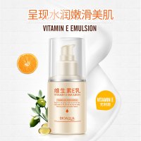 泊泉雅维生素E乳