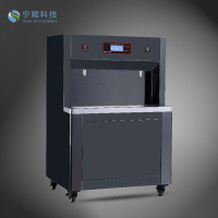 宁鲲幼儿园专用饮水机NK-KSQ-F4(商用机需订制,20天之内发货,定制产品不退换)