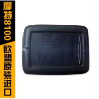 欧盟原装进口摩特8100机油 正品原装5W-40全合成机油 SN/CF 5L