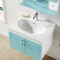 安华卫浴（annwa）新款家用PVC浴室柜组合N3P65G15 洗脸盆洗手盆洗漱台