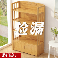 书架置物架落地儿童阿斯卡利简易书柜子桌上学生小书架书桌面客厅简约木