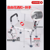 浴室阿斯卡利(ASCARI)椅子沐浴凳冲凉椅老人洗澡椅子淋浴椅