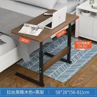 床边桌可移动简约小桌子卧室家用阿斯卡利学生书桌简易升降宿舍懒人电脑桌