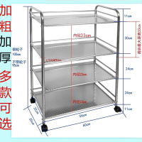 微波炉架烤箱多层架阿斯卡利厨房置物架收纳架客厅架子储物架整理落地式3