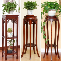 客厅中式木花架置物架阿斯卡利(ASCARI)木质盆栽绿萝花盆架子单个落地式室内木制