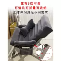 懒人椅现代简约单人沙发大学生宿舍家用阿斯卡利(ASCARI)电脑椅子靠背休闲书桌躺椅
