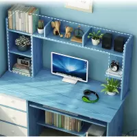 电脑桌台式家用卧室书桌书架组合一体桌阿斯卡利(ASCARI)简约学生租房角落写字桌子