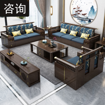 新中式沙发阿斯卡利冬夏两用中式家具中国风别墅客厅多功能木储物沙发