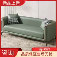 轻奢布艺沙发现代简约小户型简易客厅卧室科技布双人三人位网红款