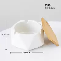 阿斯卡利北欧轻奢陶瓷描金烟灰缸家用个性潮流欧式客厅办公室茶几装饰烟缸_白色带盖