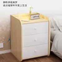 床头柜阿斯卡利简易款收纳抽屉式小型储物柜简约现代女孩卧室网红床边柜子