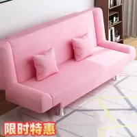 懒人沙发阿斯卡利客厅小户型两用床出租屋房单双人可折叠床经济型布艺沙发