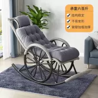 摇摇椅躺椅阿斯卡利大人阳台家用休闲椅户外老人成人午睡藤编椅休闲逍遥椅