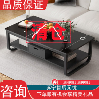 茶几阿斯卡利小尺寸客厅家用简约现代小桌子网红沙发茶桌简易茶几桌小户型