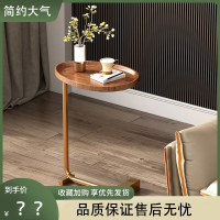 边几小茶几阿斯卡利沙发边柜移动极简迷你角几床边桌床头小桌子小户型轻奢
