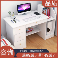 电脑桌台式桌阿斯卡利学生书桌简约家用简易小桌子女生卧室办公学习写字台
