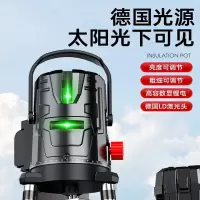 阿斯卡利(ASCARI)红外线水平仪高精度强光细线绿光35线室外自动调平打线激光平水仪