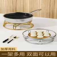阿斯卡利(ASCARI)不锈钢锅架厨房家用置物架锅架子放锅隔热多功能收纳支架蒸架