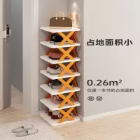 阿斯卡利(ASCARI)鞋架家用门口简易入门多层鞋架子鞋柜省空间收纳