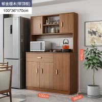 阿斯卡利(ASCARI)餐边柜酒柜现代简约茶水柜置物柜厨房橱柜碗柜家用客厅柜子储物柜