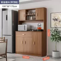 阿斯卡利(ASCARI)餐边柜酒柜现代简约茶水柜置物柜厨房橱柜碗柜家用客厅柜子储物柜