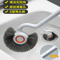 马桶刷家用阿斯卡利(ASCARI)洗厕所的刷子洁厕壁挂式卫生间清洁