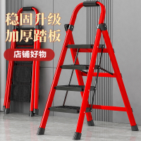 梯子家用折叠伸缩多功能室内人字梯工具组合套装折叠梯楼梯步梯阁楼梯加厚便携工具组合套装