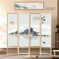 现代中式可折叠移动家用屏风隔断客厅卧室书房酒店宾馆办公室_1.8米高x0.5米宽x5扇