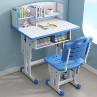 儿童书桌阿斯卡利(ASCARI)写字桌家用小学生课桌椅套装简易小孩作业学习桌子男女孩