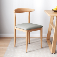 餐椅阿斯卡利(ASCARI)家用北欧靠背凳子书桌现代简约卧室女轻奢仿铁艺牛角椅子