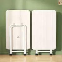 可折叠桌阿斯卡利(ASCARI)家用小户型吃饭餐桌简易出租屋摆摊方桌户外长方形小桌子