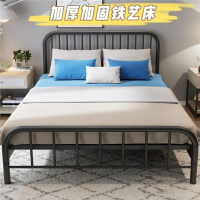 铁艺床阿斯卡利(ASCARI)宿舍1.5m单人床现代简约家用钢架双人床员工铁架子床