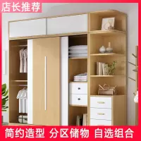 衣柜阿斯卡利(ASCARI)家用卧室衣橱出租房用儿童简易组装收纳柜子推拉门经济型