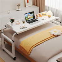 跨床桌阿斯卡利(ASCARI)可移动书桌电脑桌家用床上桌懒人升降卧室床边小桌子床尾桌