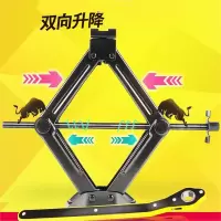 千斤顶阿斯卡利(ASCARI)汽车用省力车载小轿车车用千金顶便携式专用换胎液压卧式