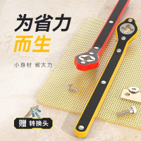 千斤顶阿斯卡利(ASCARI)扳手换胎立顶车载棘轮小汽车用轮胎工具套装配件助力器