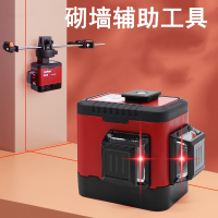 水平仪阿斯卡利(ASCARI)红光8线砌墙高精度强光细线自动打线