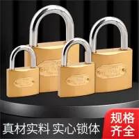 仿铜挂锁阿斯卡利(ASCARI)锁子宿舍柜门锁户外大门锁家用锁通开锁小锁头箱包锁