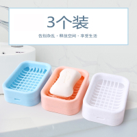 花知晓肥皂盒盒沥水双层洗衣皂盒带盖大号创意手工皂架子浴室肥皂架