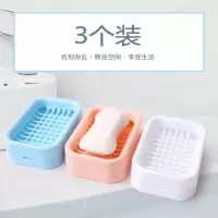 花知晓肥皂盒盒沥水双层洗衣皂盒带盖大号创意手工皂架子浴室肥皂架