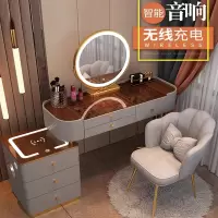 阿斯卡利(ASCARI)梳妆台玻璃轻奢高级感卧室现代简约岩板化妆桌小户型收纳柜一体桌