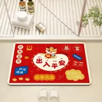 阿斯卡利(ASCARI)龙年浴室地垫卫生间脚垫进门口入户垫厕所硅藻泥吸水垫子