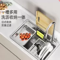 花知晓不锈钢日式大单槽水槽厨房台中盆家用淘菜盆洗碗池套装