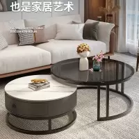 岩板茶几客厅家用简约圆形小桌子大理石轻奢现代网红小户型茶几桌